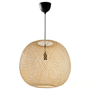 IKEA VINDÖGA Pendant Lamp Bamboo Handmade 14" 405.536.97 – NEW
